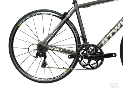 BTWIN Triban 2021 2021 - S